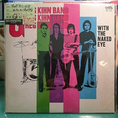 【LP】グレッグ・キーン・バンド/ムーラン・ルージュ('79/国内盤）