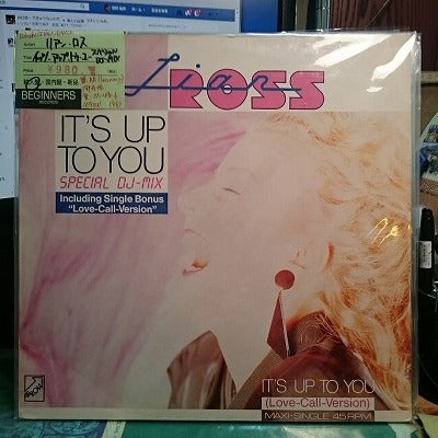【12inch】リアン・ロス/イッツ・アップ・トゥ・ユー -スペシャル・DJ-MIX(Germany/'86)
