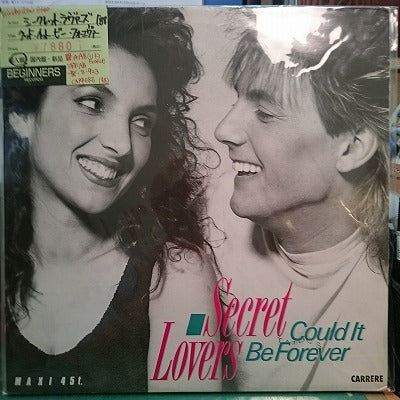 【12inch】シークレット・ラヴァーズ/クッド・イット・ビー・フォー・ラヴァー('88/UK)