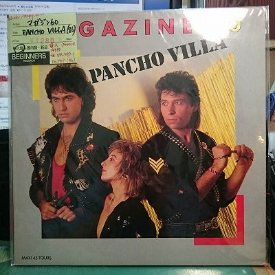 【12inch】マガジン60/Pancho Villa('86/France)