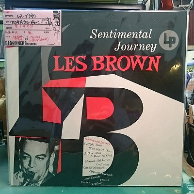 【LP】レス・ブラウン/センチメンタル・ジャーニー('41-49/国内盤）