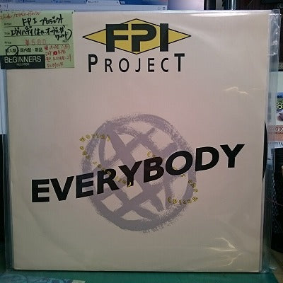 【12inch】FPIプロジェクト/エヴリバディ[オール・オーヴァー・ザ・ワールド](UK)