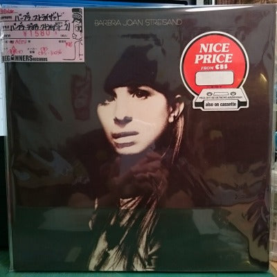 【LP】バーブラ・ストライザンド/バーブラ・ジョアン・ストライザンド('71/US再発）