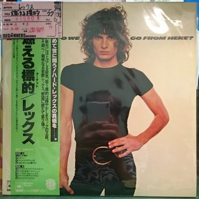 【LP】レックス/燃える標的('77/国内帯付き）