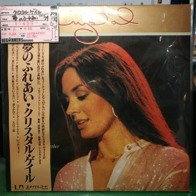 【LP】クリスタル・ゲイル/夢のふれあい('79/国内帯付き）