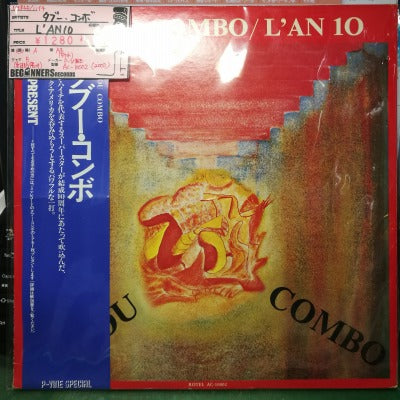 【LP】タブー・コンボ/L'AN 10（国内帯付き/難：ジャケ傷み気味）