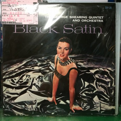 【LP】ジョージ・シャーリング/ブラック・サテン(国内ペラジャケ）