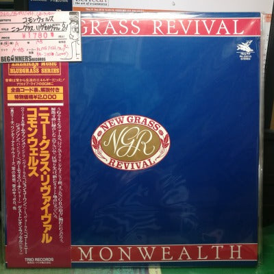 【LP】コモンウェルス/ニュー・グラス・リヴァイヴァル('81/国内帯付き）