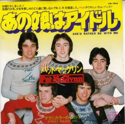 【EP】パット・マッグリン/あの娘はアイドル('77/600円定価）