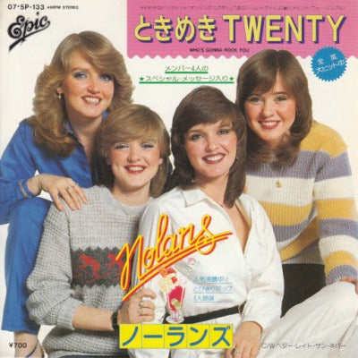 【EP】ノーランズ/ときめきTwenty('80/700円定価）