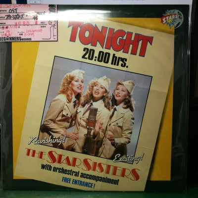 【LP】OST/スター・シスターズ- スターズ・オン・45('83/国内盤）