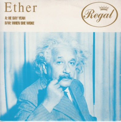 【EP】エーテル/ヘイ・セイ・ヤー('96/UK)