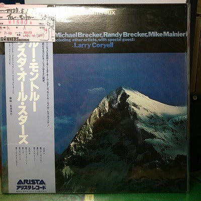 【LP】アリスタ・オール・スターズ/ブルー・モントルー('78/国内帯付き）
