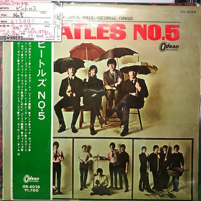 【LP】ビートルズ/No,5(オデオン国内帯付き/赤盤）