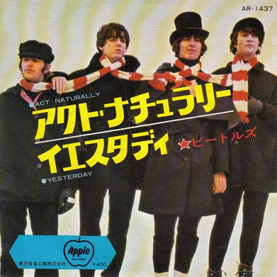 【EP】ビートルズ/アクト・ナチュラリー(400円定価）