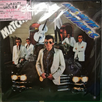 【LP】マッチボックス/ロカビリー天国('81/国内盤）
