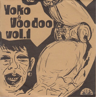 【EP】ヨーコ&ヴードゥー/Vol,1