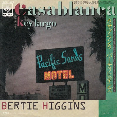 【EP】バーティ・ヒギンス/カサブランカ('82/700円定価）
