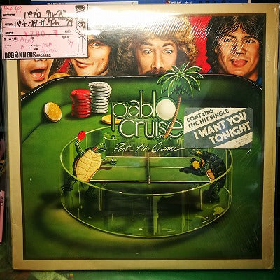 【LP】パブロ・クルーズ/パート・オブ・ザ・ゲーム('79/US)