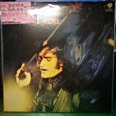 【LP】ディック・リベール/ディックン・ロール(国内盤）