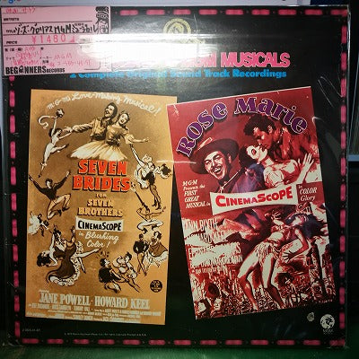 【LP】ゾーズ・グロリアス・MGM・ミュージカル(US/2枚組）