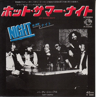 【EP】ナイト/ホット・サマー・ナイト('79/600円定価）