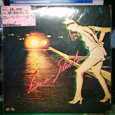 【LP】イアン・ロイド/ラヴ・スティーラー('79/国内盤）