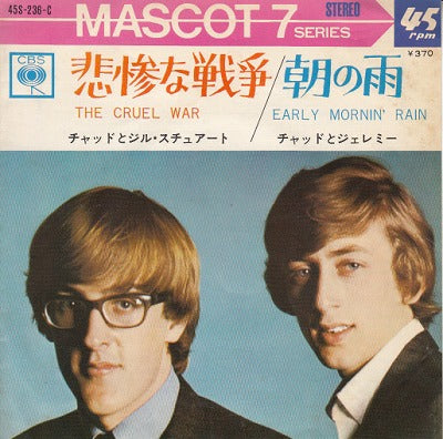 【EP】チャッドとジル・スチュワート/悲惨な戦争('66/370円定価）