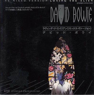 【EP】デビッド・ボウイ/ラヴィン・ジ・エイリアン('84/700円定価）