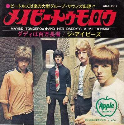 【EP】アイビーズ（バッドフィンガー）/メイビー・トゥモロウ(400円定価）