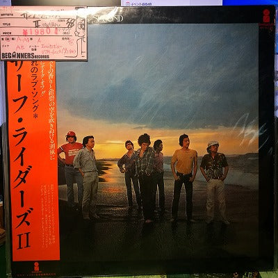 【LP】サーフ・ライダーズ/2('78/帯付き）
