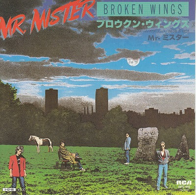 【EP】Mr.ミスター/ブロウクン・ウィングス('85/700円定価）