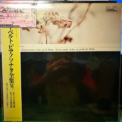 【LP】シューベルト/ピアノ・ソナタ全集6/ディーター・ツェヒリン(国内帯付き）