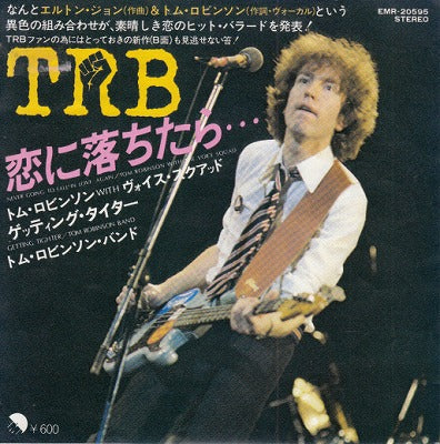 【EP】トム・ロビンソン・バンド(TRB)/恋に落ちたら…('79/600円定価）