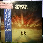 【LP-OST】ホワイト・ナイツ/フィル・コリンズ、ロバート・プラント他('85/国内帯付き）