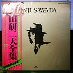 【LP】沢田研二/大全集('78/5枚組/おまけ完品）