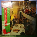 【LP】竹宮恵子/過行く時と友だち('79/帯付き）