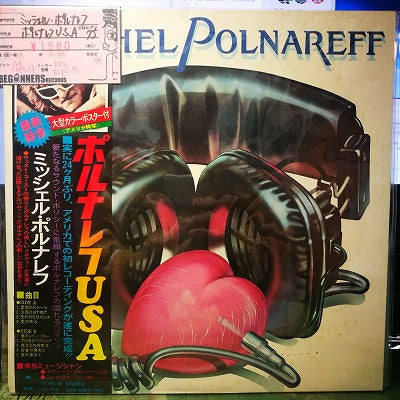 【LP】ミッシェル・ポルナレフ/ポルナレフUSA('75/国内盤帯付き）