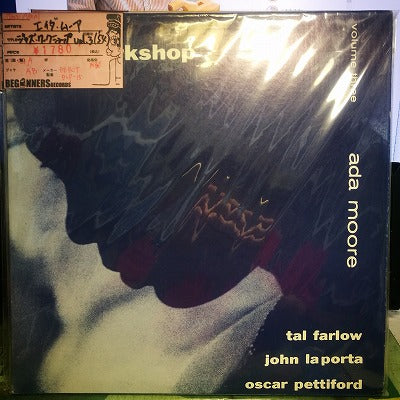 【LP】エイダ・ムーア/ジャズ・ワークショップVol,3('54/輸入盤再発重量盤）