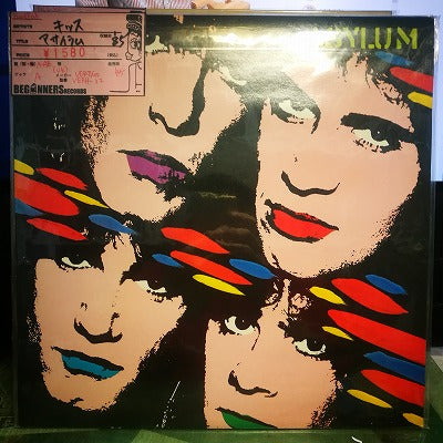 【LP】キッス/アサイラム('85/UK盤）