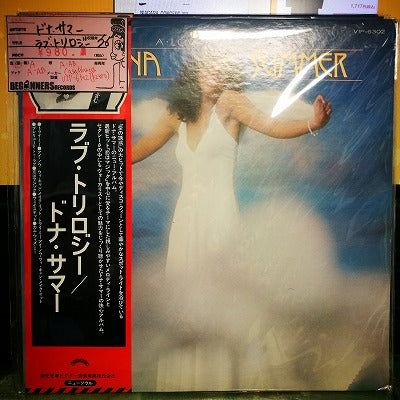 【LP】ドナ・サマー/ラブ・トリロジー('76/国内盤帯付き）