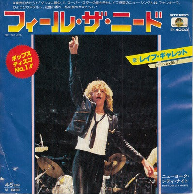 【EP】レイフ・ギャレット/フィール・ザ・ニード('79/600円定価）
