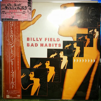 【LP】ビリー・フィールド/恋と煙草とスウィングと('81/国内盤帯付き）