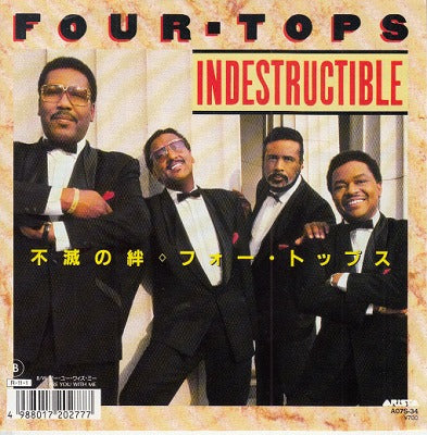 【EP】フォー・トップス/不滅の絆('88/700円定価）