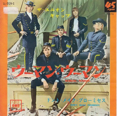 【EP】ユニオン・ギャップ/ウーマン・ウーマン('68/370円定価）