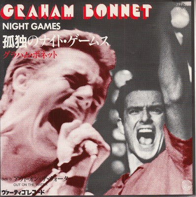 【EP】グラハム・ボネット/孤高のナイト・ゲームス('81/700円定価）
