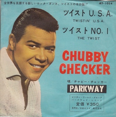 【EP】チャビー・チェッカー/ツイスト・USA('63/350円定価）