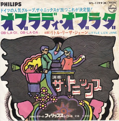 【EP】トニックス/オブラディ・オブラダ('69/400円定価）