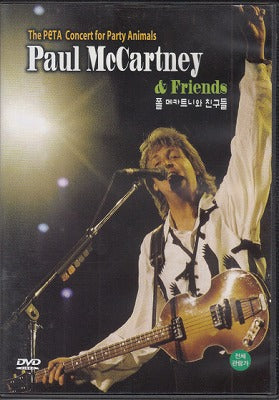 【DVD】ポール・マッカートニー/The Peta Concert For Party Animals(KOREA盤）