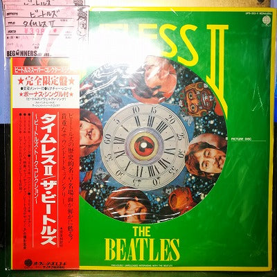 【LP】ビートルズ/タイムレスII('82/シールド未開封品）